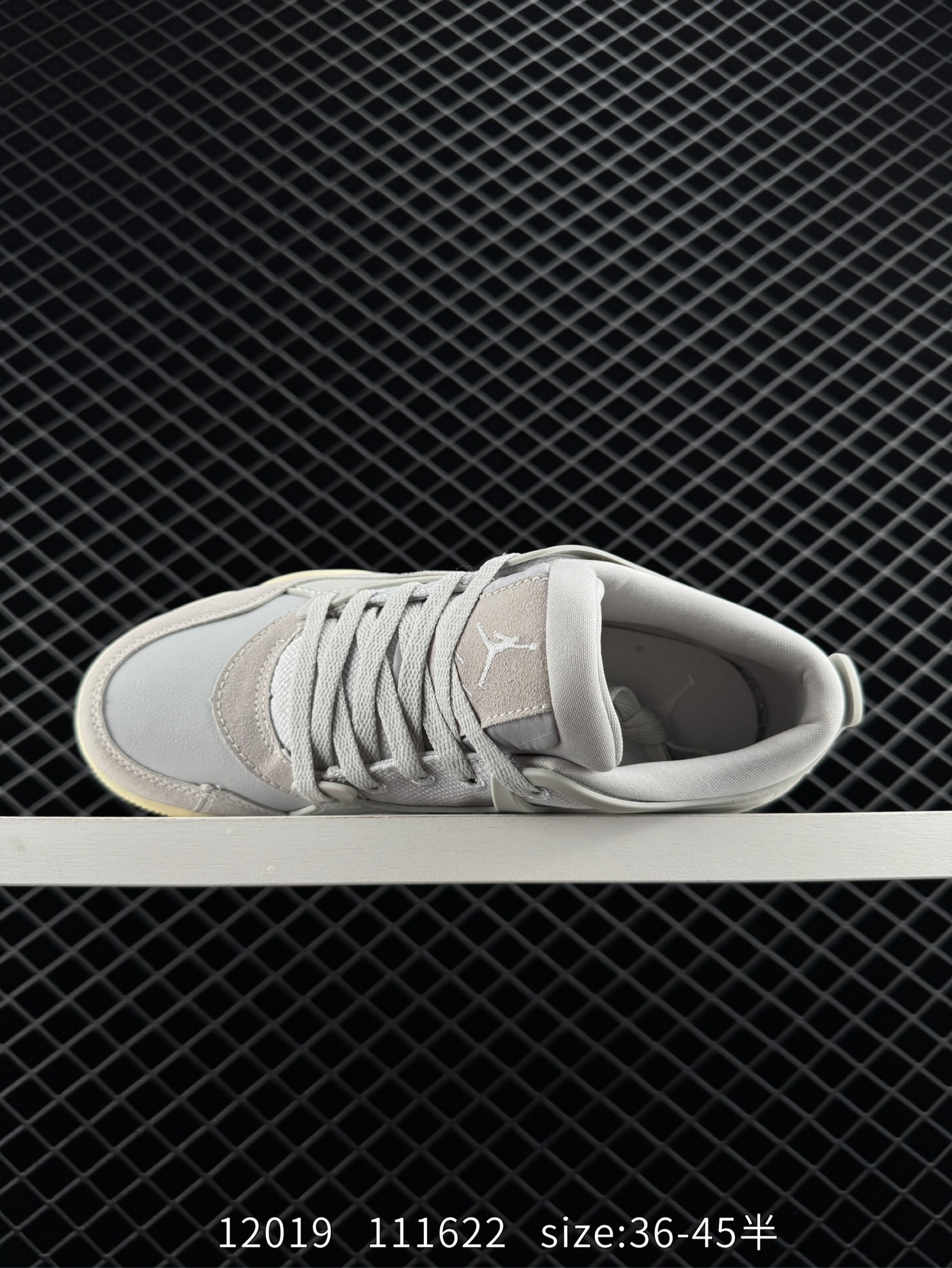 Nike Air Jordan 4 Retro RM